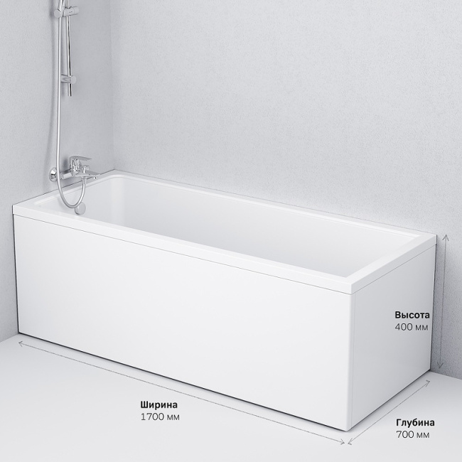 AM.PM Gem 170х70 W90A-170-070W-A1 без гидромассажа