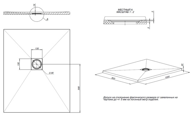 Allen Brau Priority 100x80 8.31003-21 белый камень