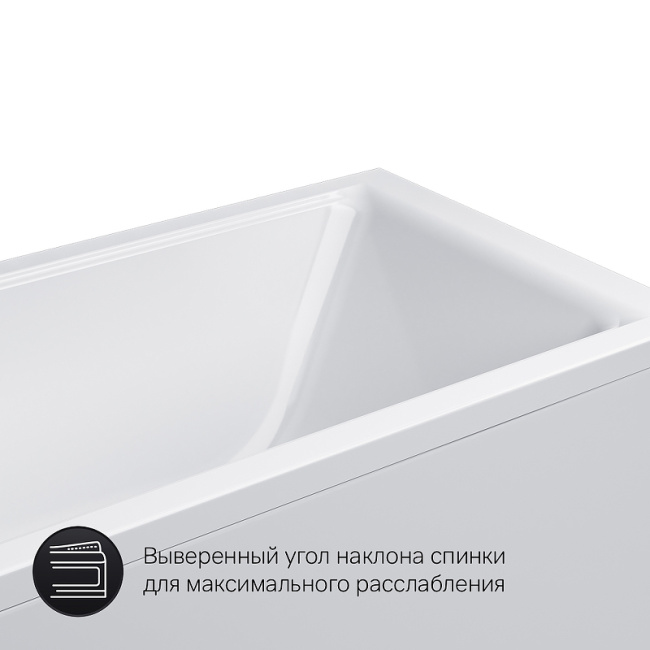 AM.PM Gem 150х70 W90A-150-070W-A1 без гидромассажа