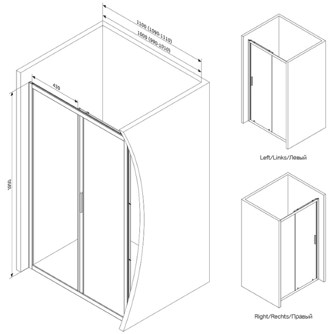 AM.PM Gem Solo 110 W90G-110-1-195BT профиль Черный матовый стекло прозрачное