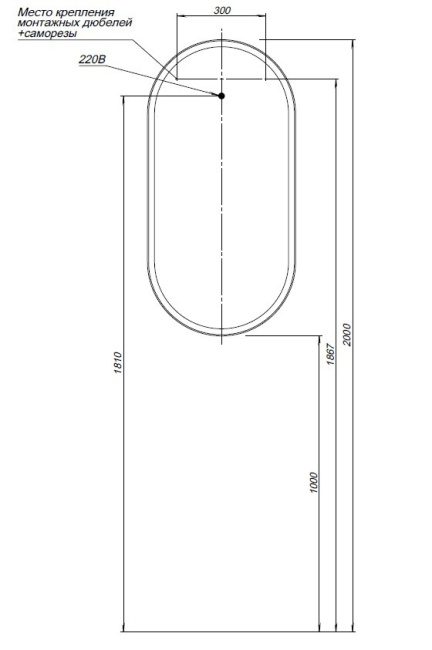 Allen Brau Infinity 50 1.21016.BL черный