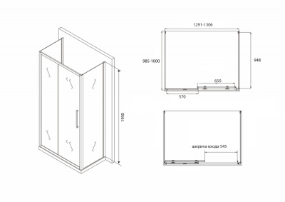 ABBER Schwarzer Diamant AG30130BH-S100B-S100B