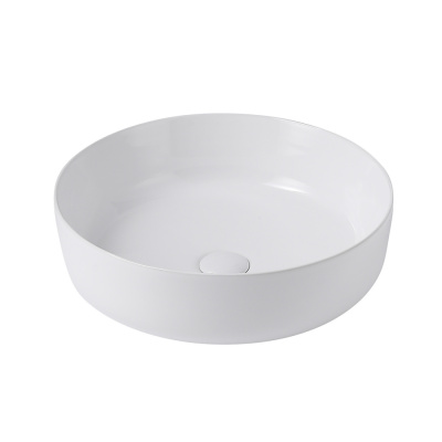 ABBER Bequem AC2100 белая