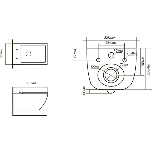 Black&White Universe W-730 730W00 подвесной с сиденьем Микролифт