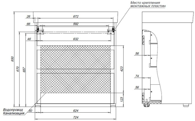 Aquanet Nova Lite 75 дуб рустикальный (3 ящика)