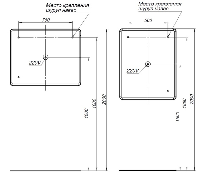 Aquanet Ирис 100x80 с подсветкой LED
