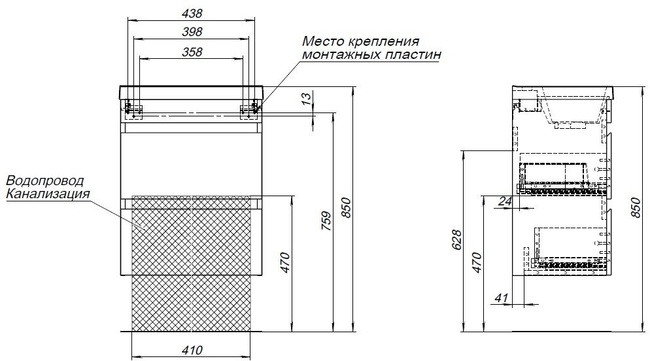 Aquanet Нота new 50 дуб веллингтон табак без раковины