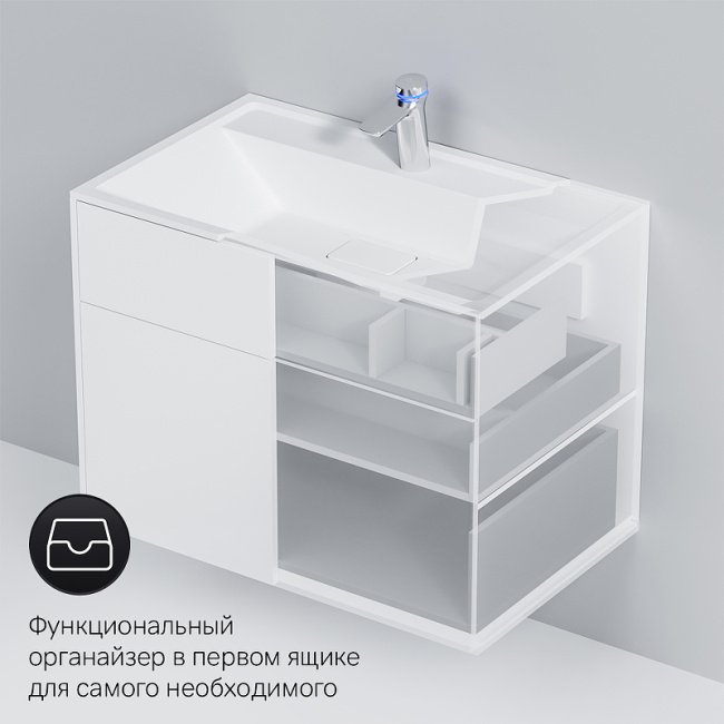 AM.PM Inspire V2.0 80 M50AFHX0803WM подвесная Белая матовая