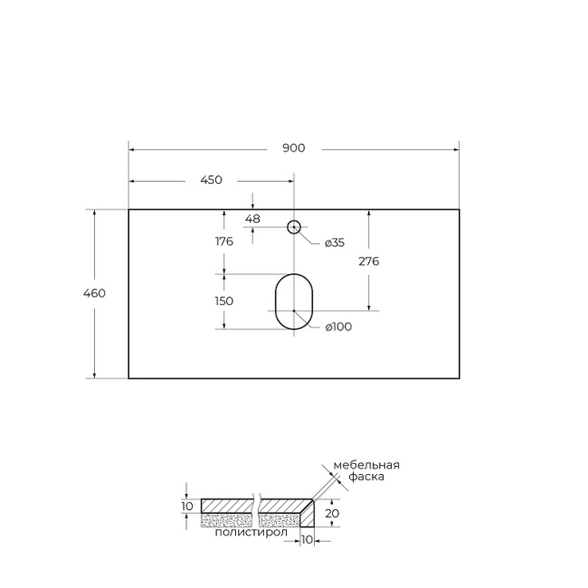 BelBagno 90 KEP-90-MNO Marmo Nero Opaco