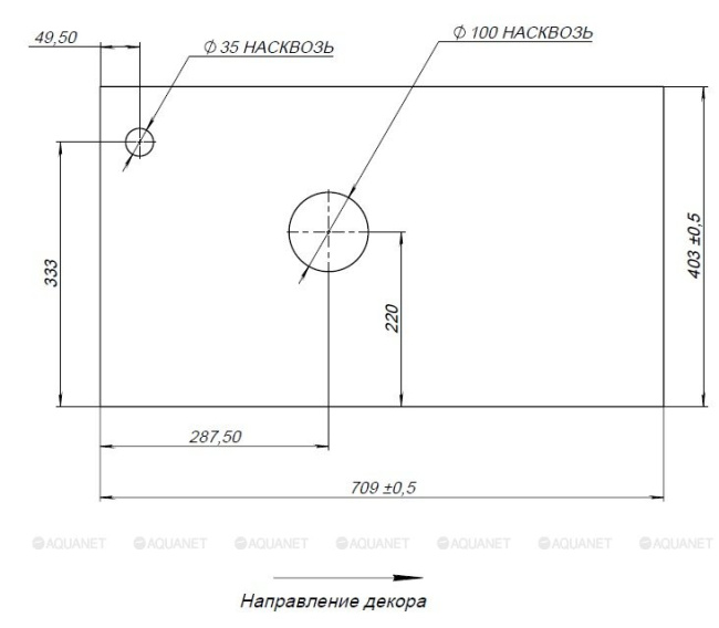 Aquanet Nova Lite LOFT 75 L  цв. серый TF01 (261849)