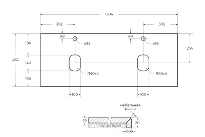 BelBagno KEP-120-2-MNO Marmo Nero Opaco