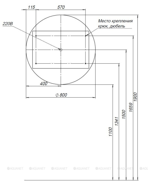 Aquanet Оптима (Optima) D 800 LED (344784)